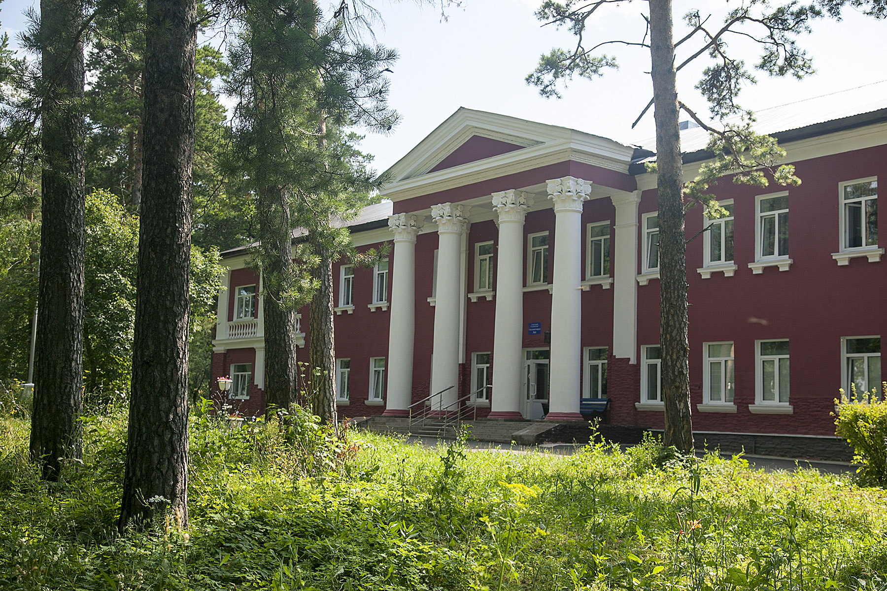 Санаторий Глуховская (Gluhovskaya resort)
